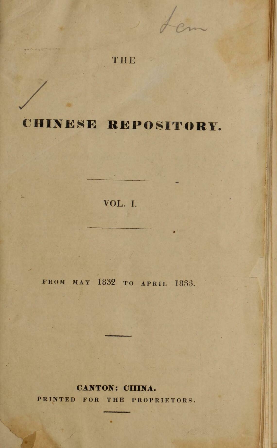 Cover Page to the first volume of The Chinese Repository
